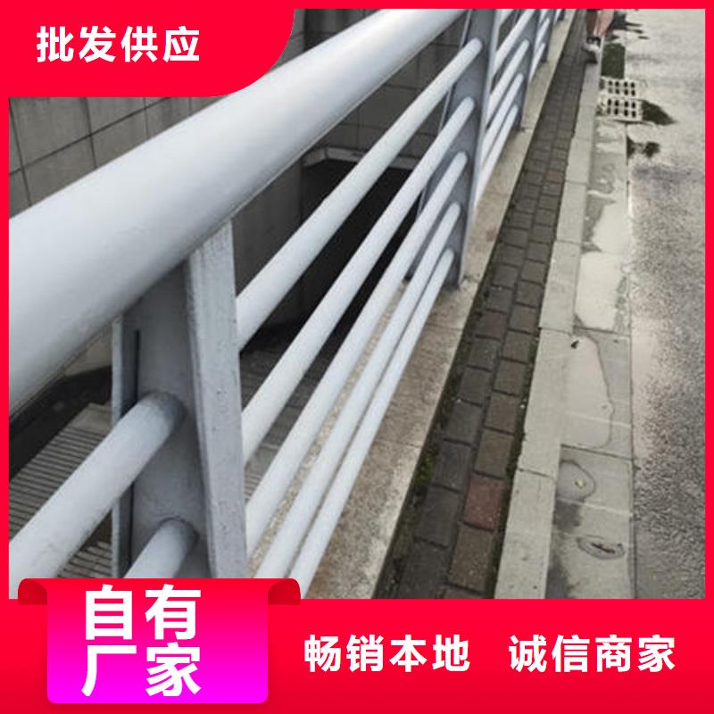 廠家供應防撞橋梁護欄打造行業品質