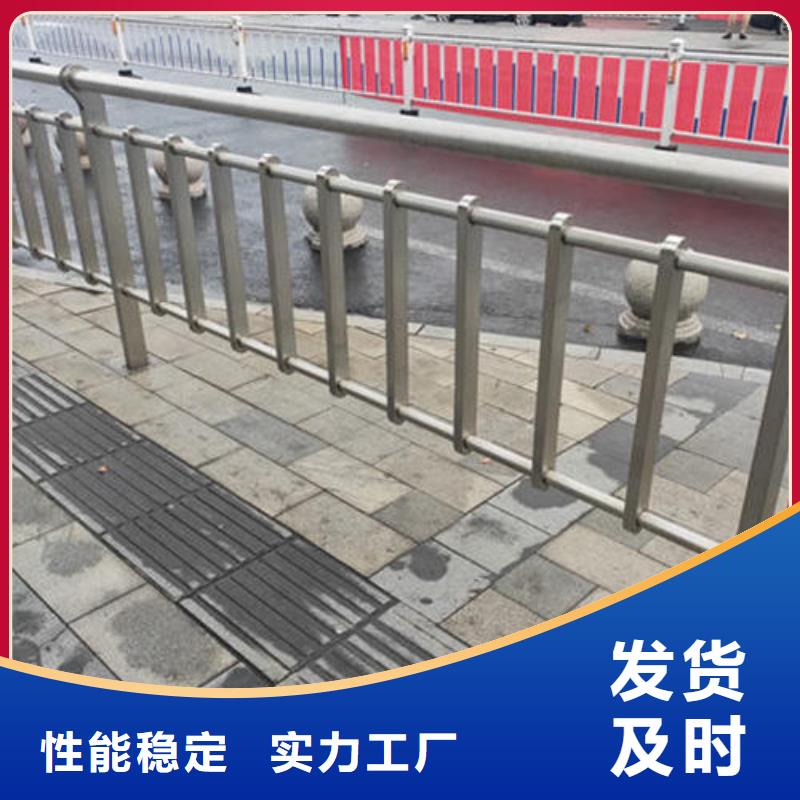 防撞橋梁護欄暢銷全省