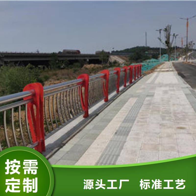 規格齊全的防撞橋梁護欄銷售廠家好產品不怕比