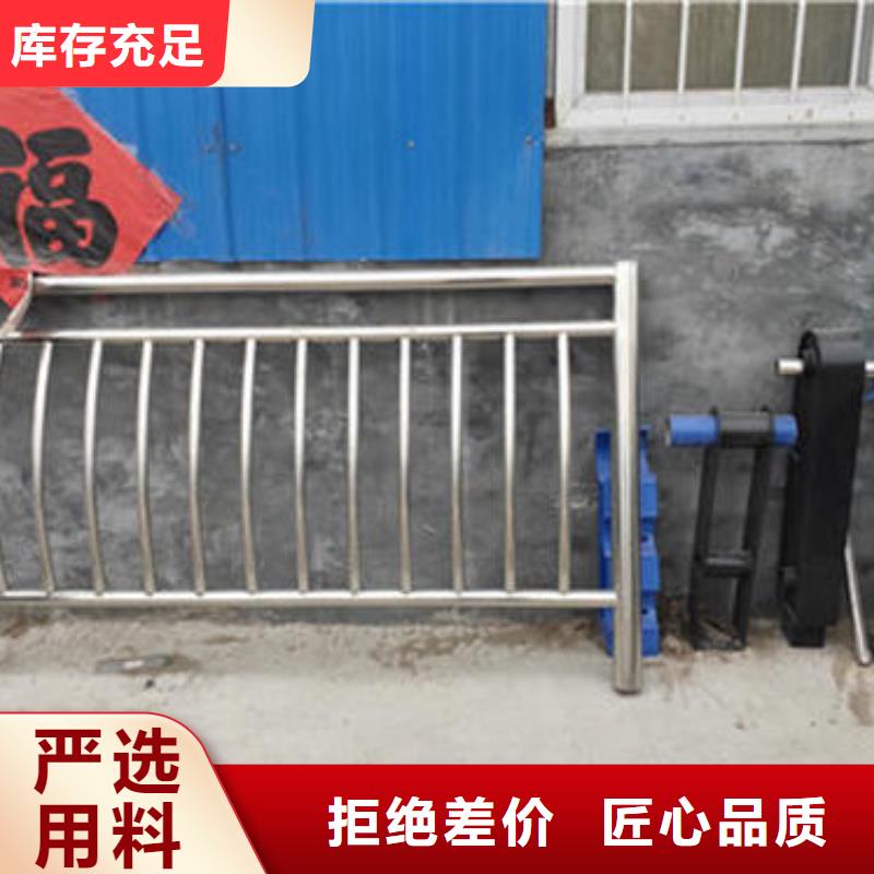 2025貨到付款#防撞橋梁護欄#生產(chǎn)廠家