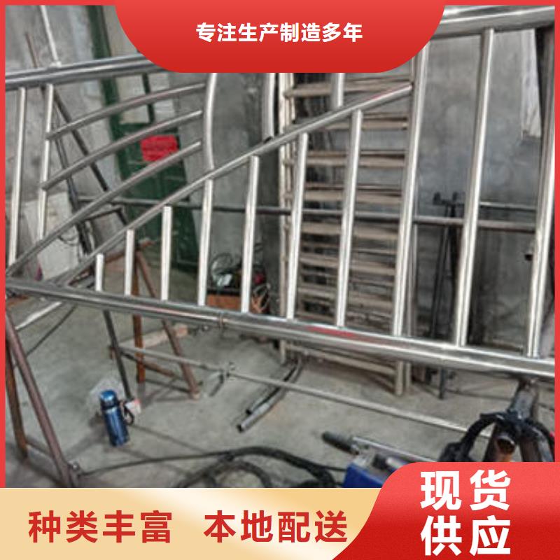 防撞橋梁護欄用途