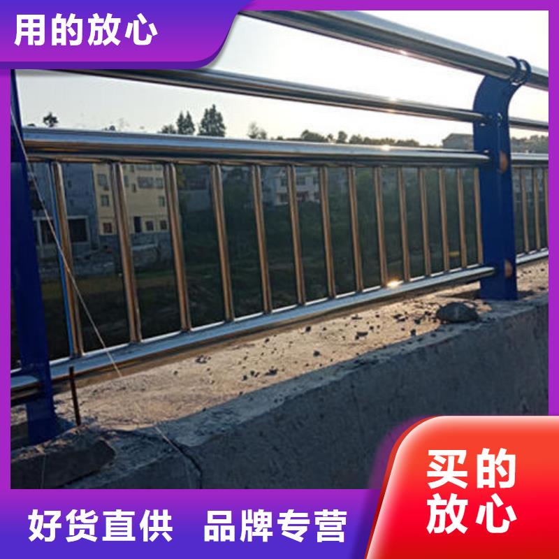 #防撞橋梁護(hù)欄#-價(jià)格實(shí)惠