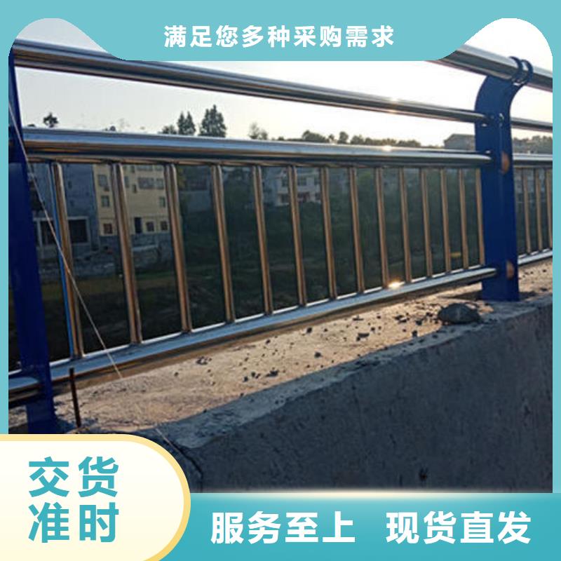 防撞橋梁護欄暢銷全省