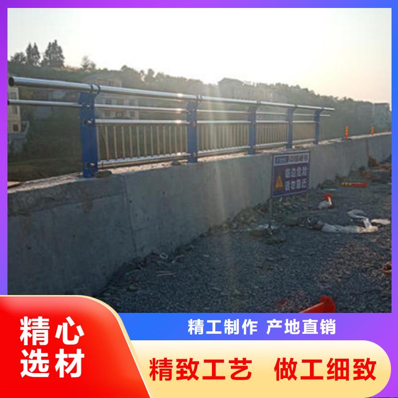 防撞橋梁護欄-物優價廉