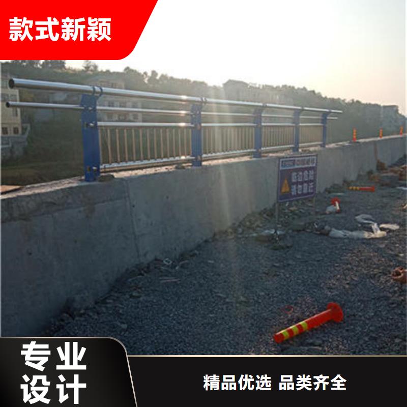 2025貨到付款#防撞橋梁護欄#生產(chǎn)廠家