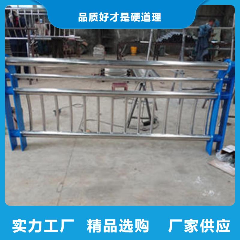 性價比高的防撞橋梁護欄廠家