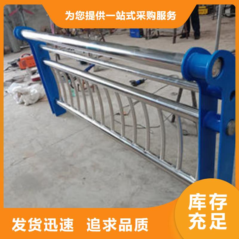 賣防撞橋梁護欄的銷售廠家訂購