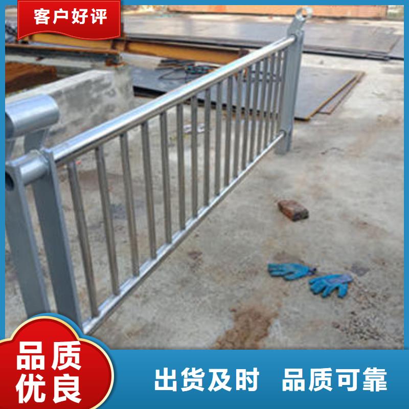 防撞橋梁護欄行情報價
