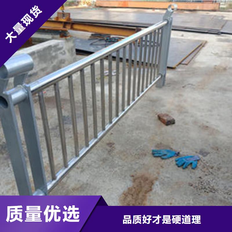 防撞橋梁護(hù)欄多年老廠
