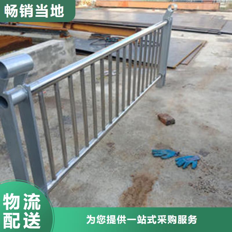 供應防撞橋梁護欄的銷售廠家【當地】服務商