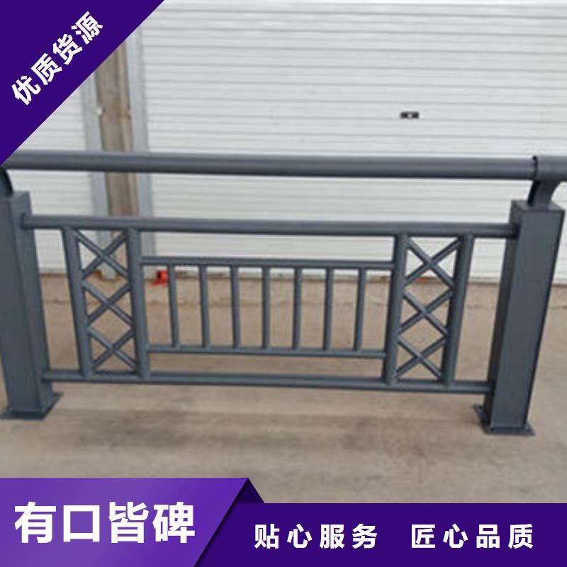 防撞橋梁護(hù)欄款式多樣
