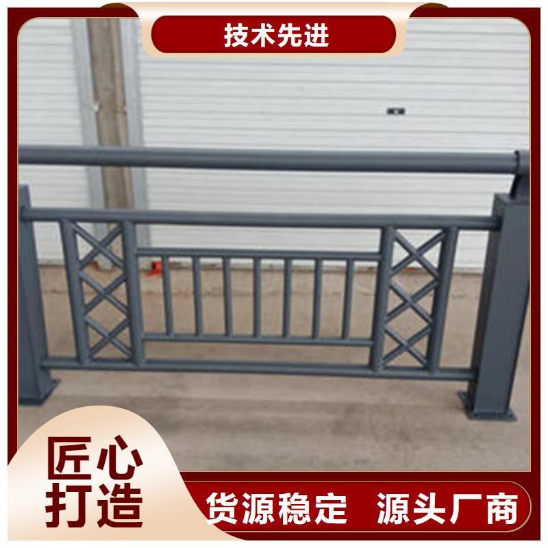 防撞橋梁護欄廠