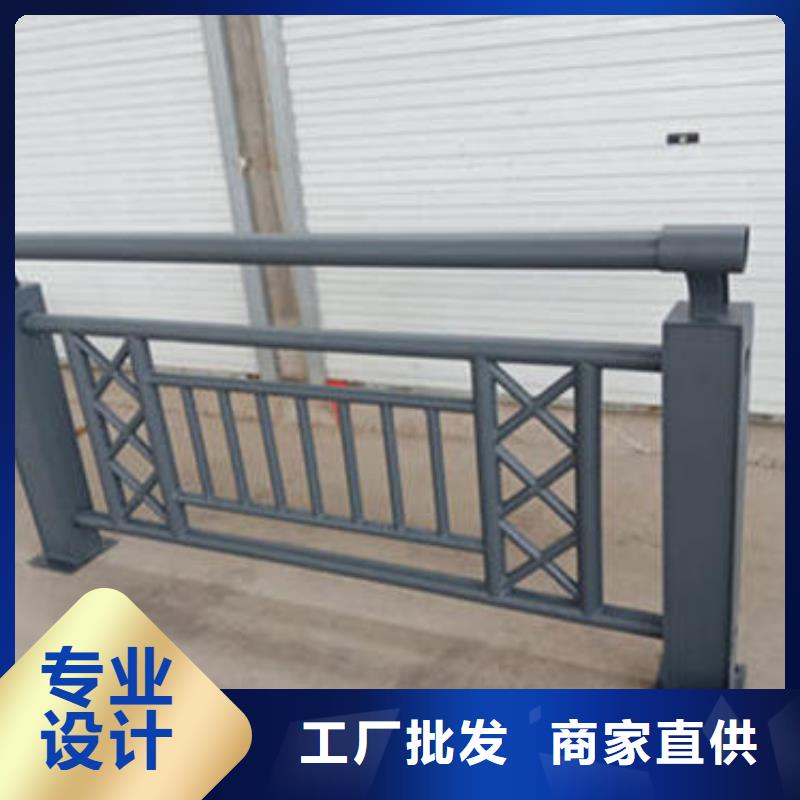 防撞橋梁護(hù)欄多年老廠