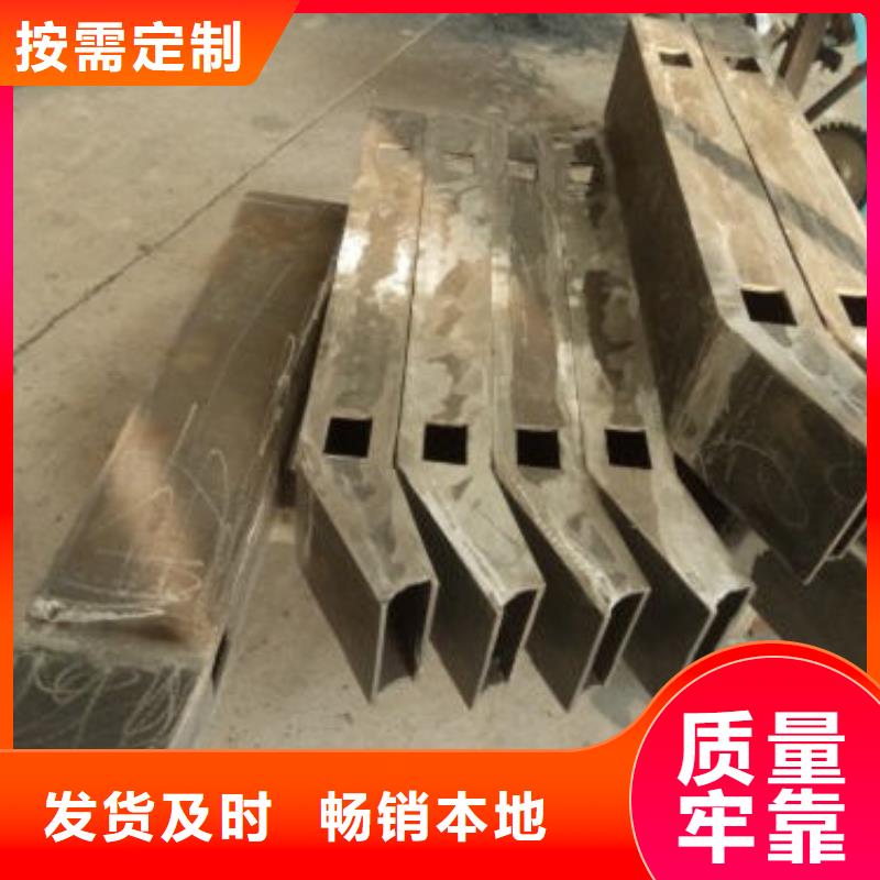 橋梁立柱