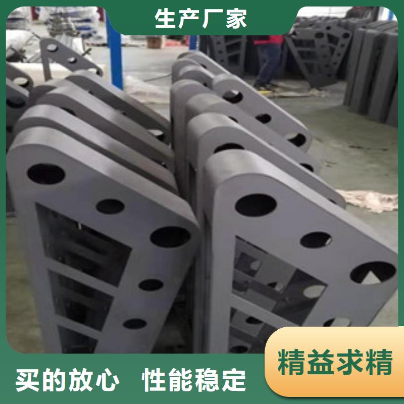 不銹鋼復合管一站式采購