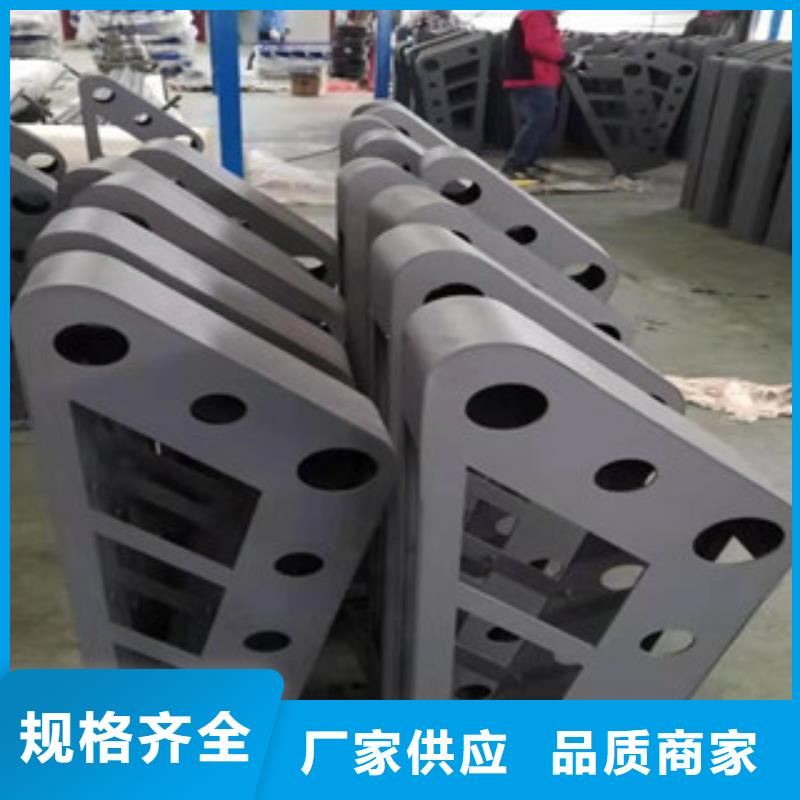 不銹鋼復合管快速下單