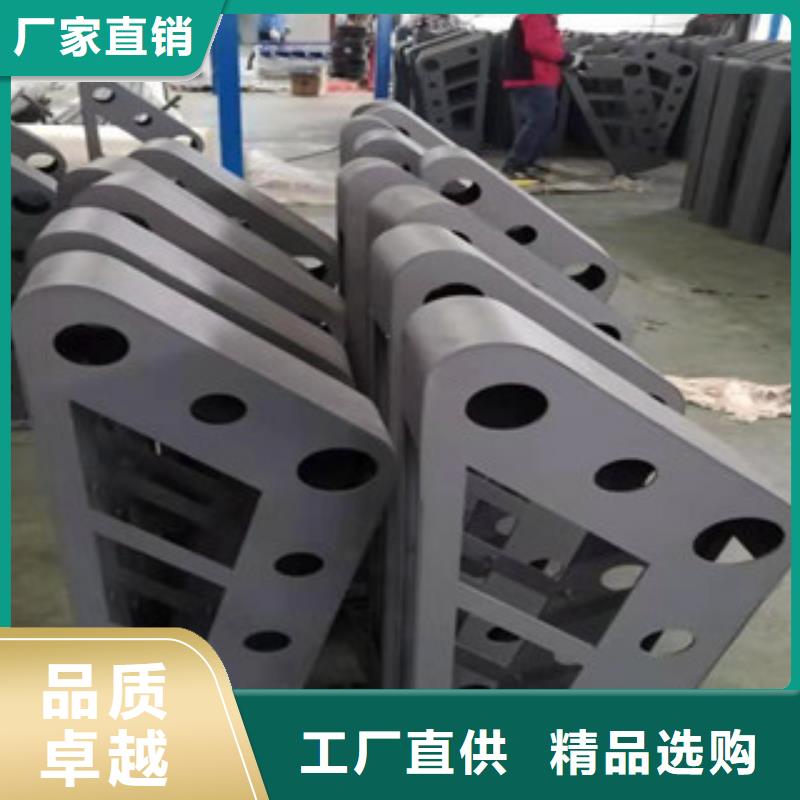 不銹鋼復合管貨到付款