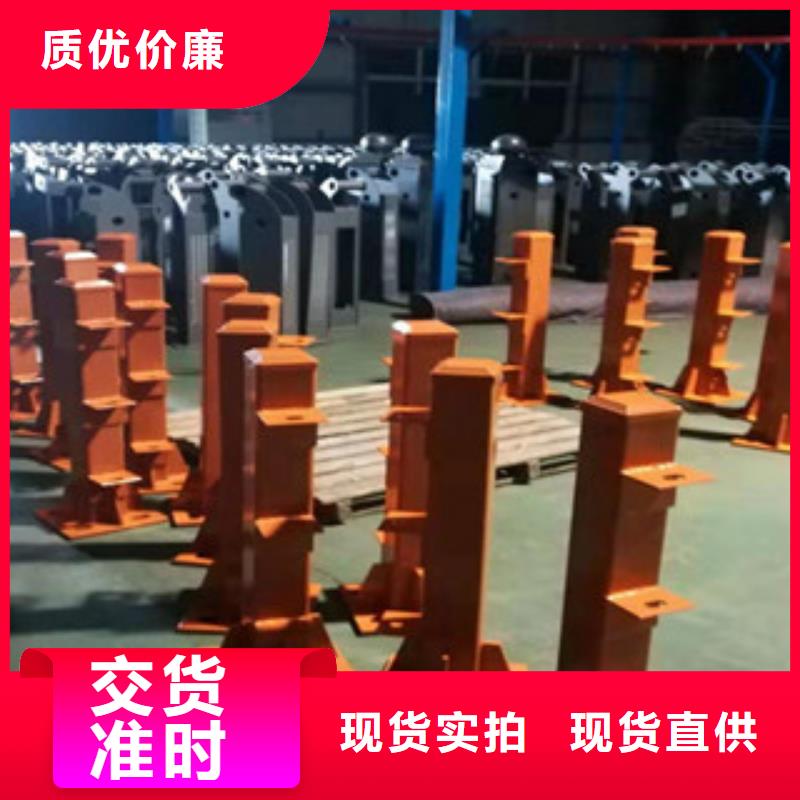 不銹鋼復合管-熱銷