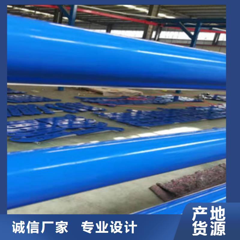 不銹鋼復合管品質有保證