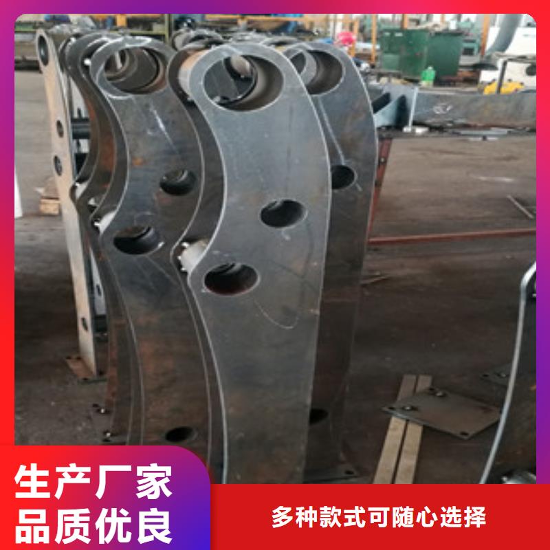 定制不銹鋼復(fù)合管_品牌廠家
