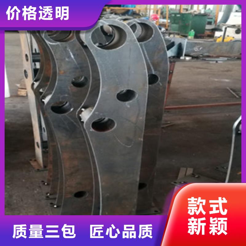不銹鋼復合管廠家供應