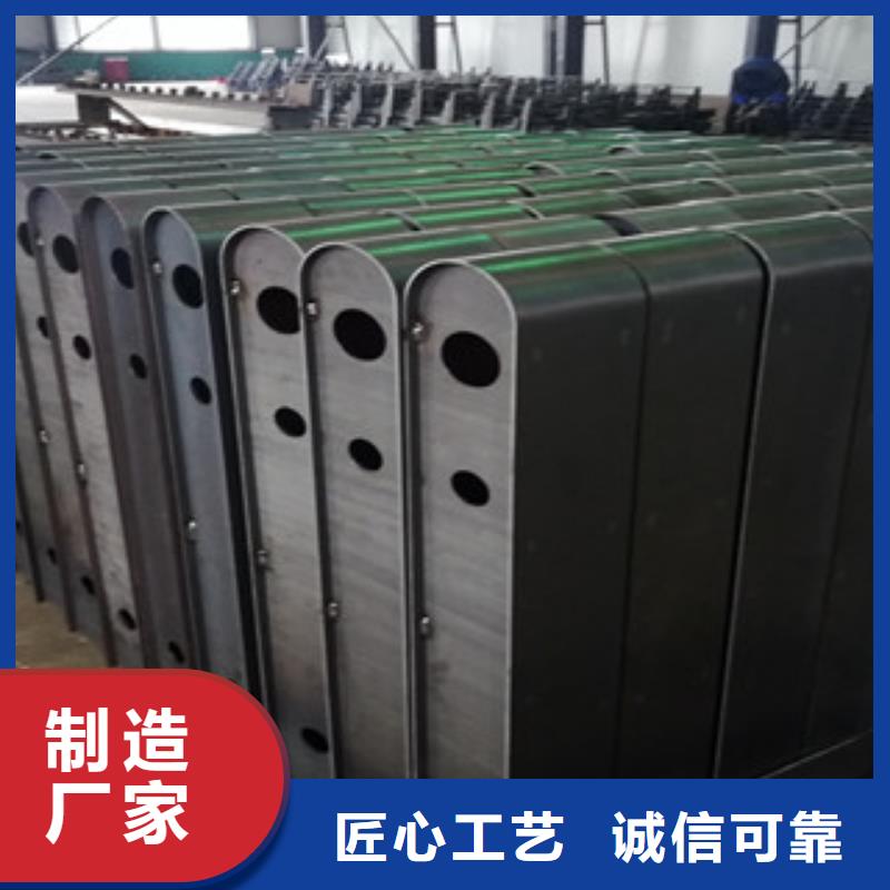 不銹鋼復合管批發定制