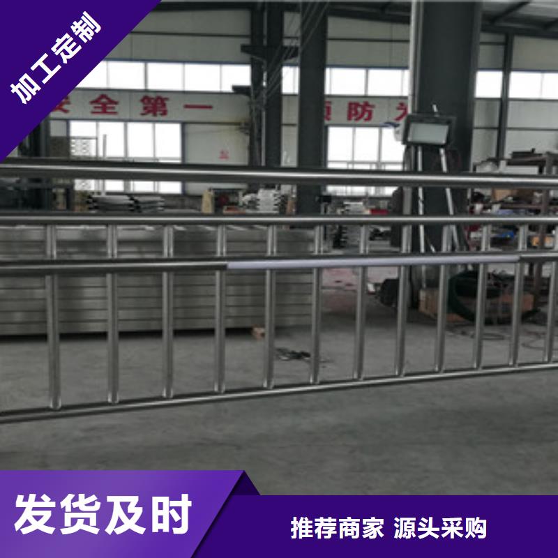不銹鋼復合管大廠家值得信賴