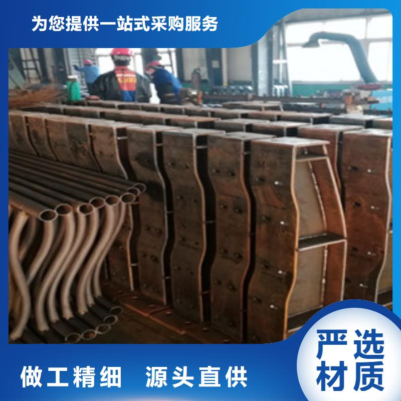 不銹鋼復合管-放心可靠