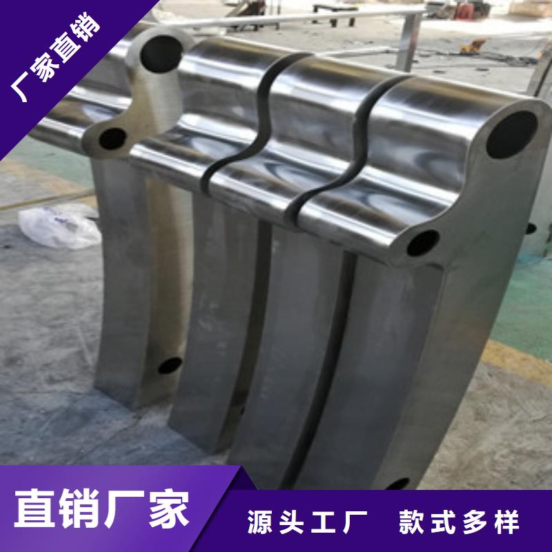 常年供應不銹鋼復合管-靠譜