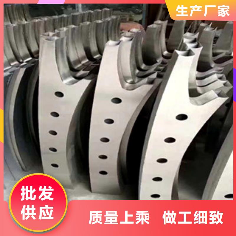 不銹鋼復合管-放心可靠