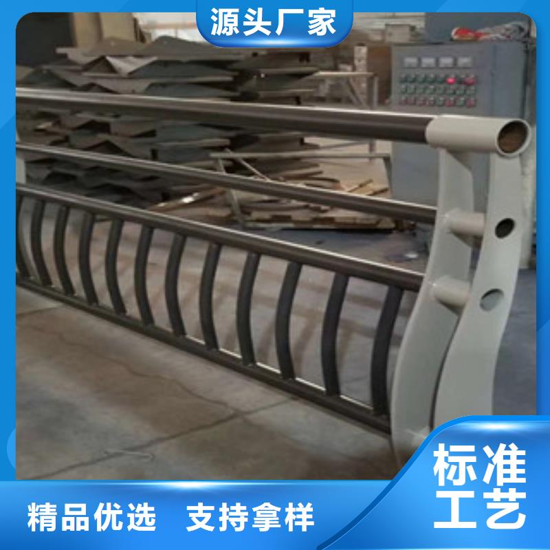 不銹鋼復合管一站式采購