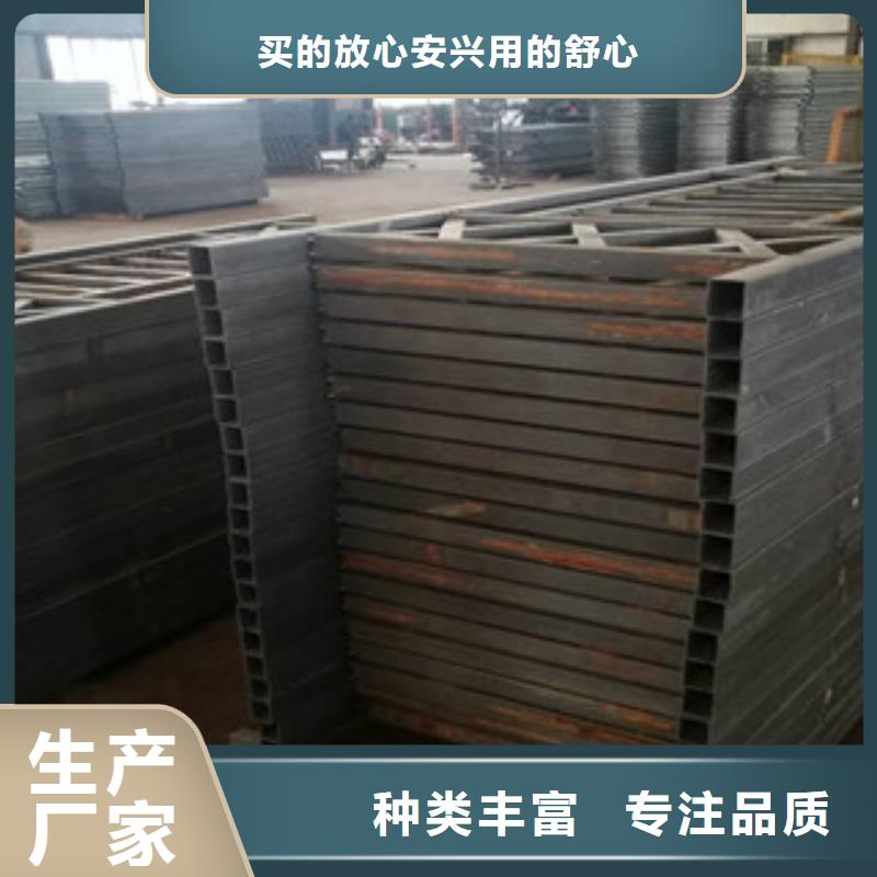 橋梁防撞護(hù)欄專業(yè)廠家