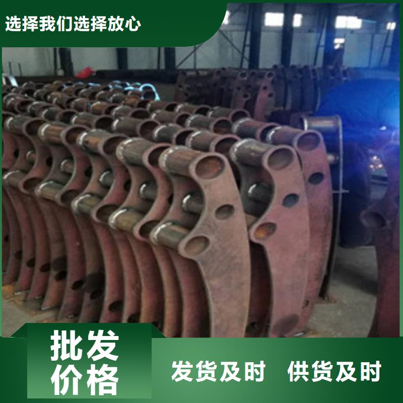 不銹鋼復合管廠家放心購