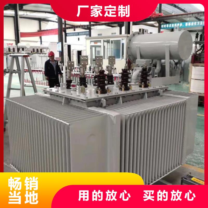 S11油浸式電力變壓器性能優越