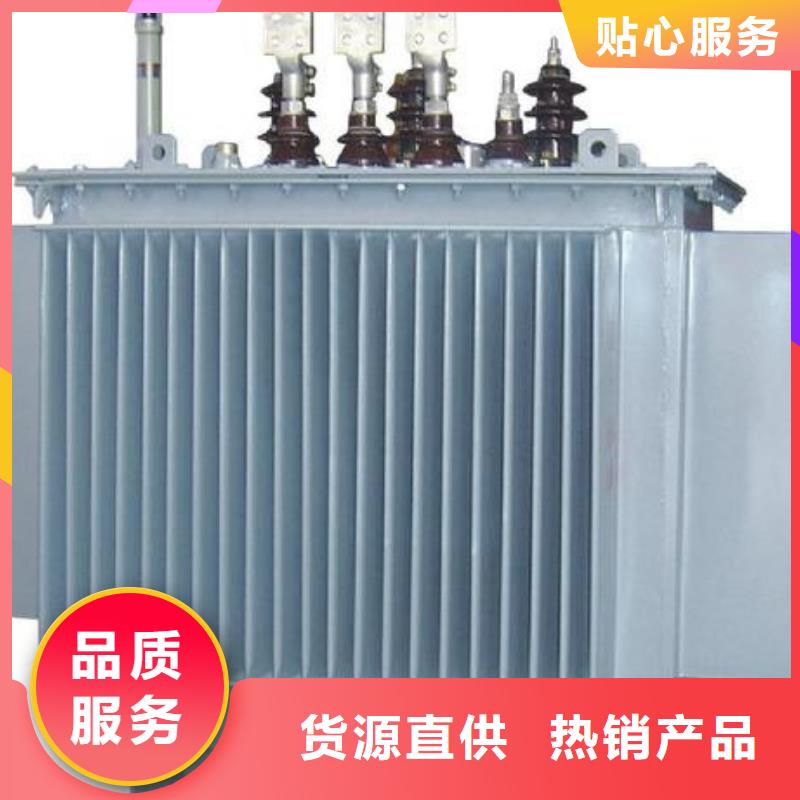 油浸式變壓器特點