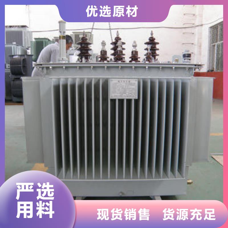 油浸式變壓器誠信經營廠家