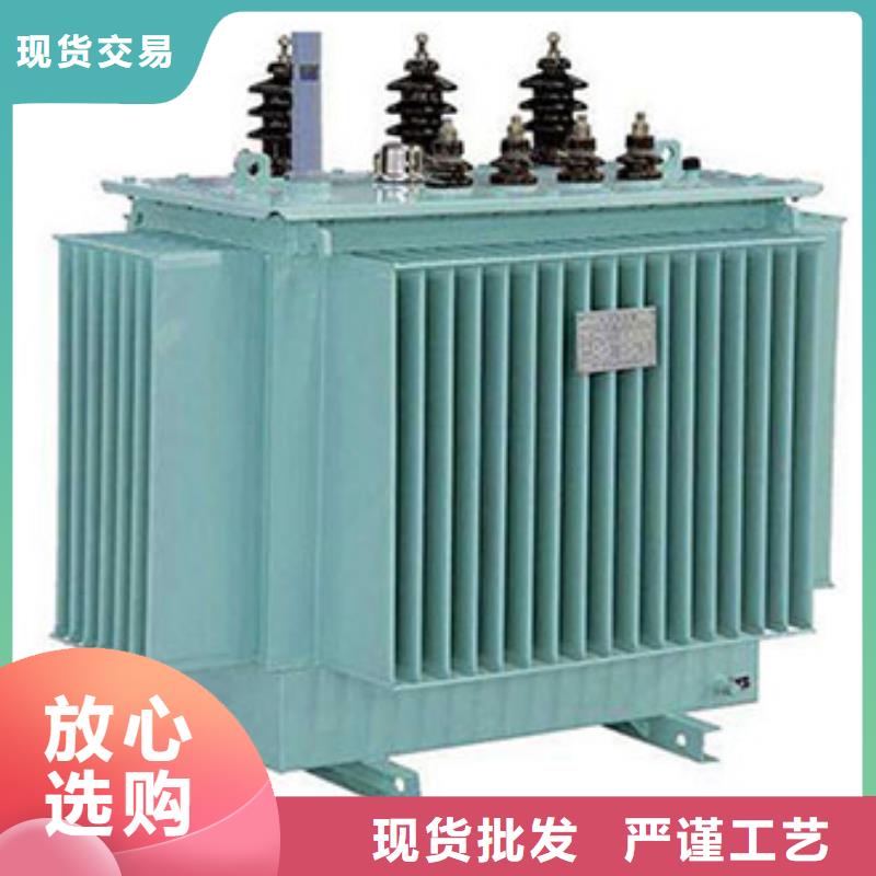 油浸式變壓器-存貨充足廠家型號齊全