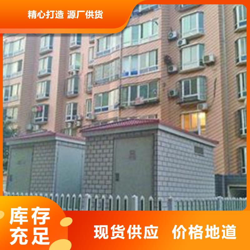 油浸式變壓器廠家如何選擇