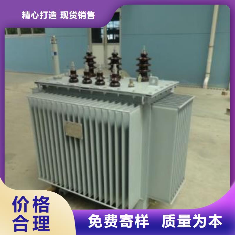 定制油浸式變壓器_優質廠家