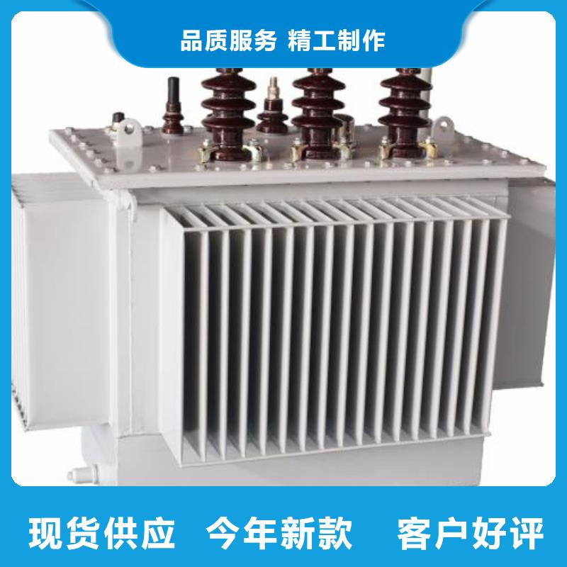 油浸式變壓器-油浸式變壓器出貨快