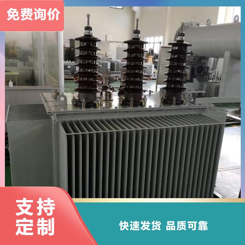 油浸式變壓器大型生產基地
