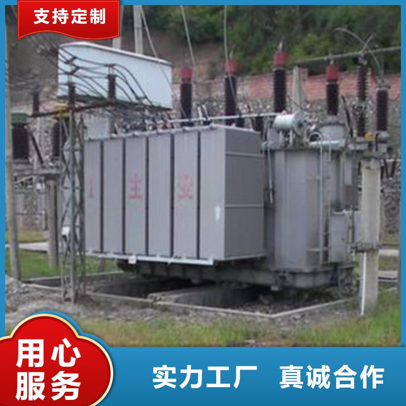 油浸式變壓器發(fā)貨及時一對一為您服務(wù)