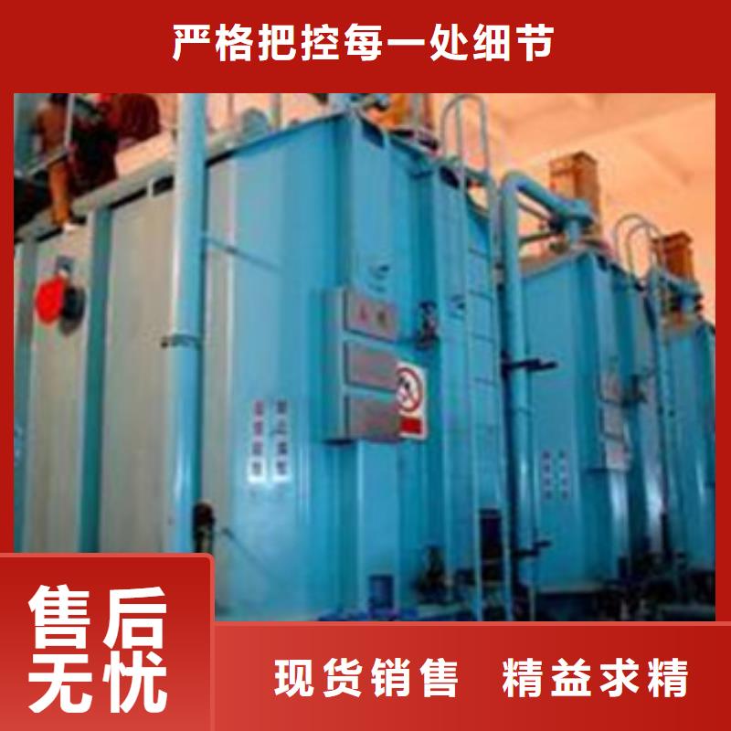 油浸式變壓器今日行情海量現貨直銷