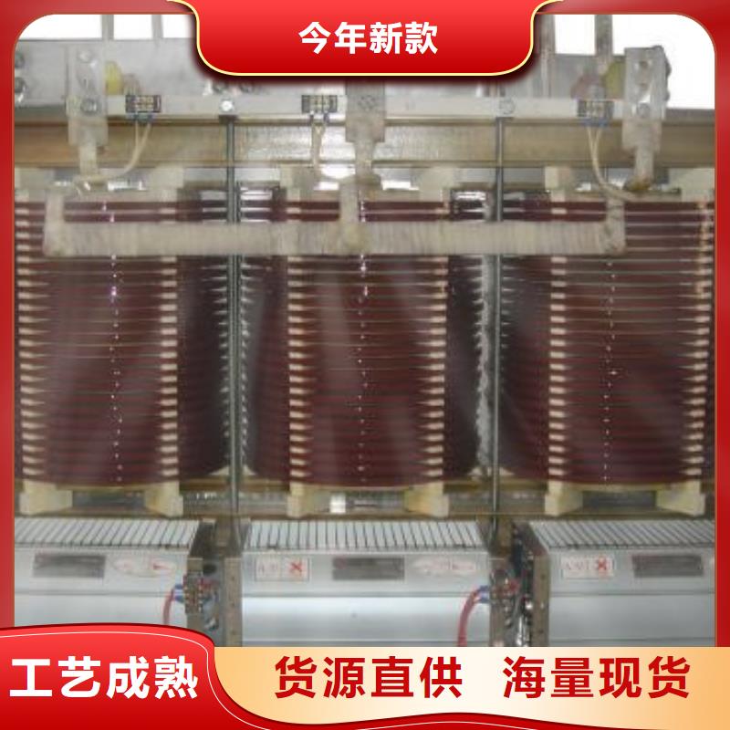 油浸式變壓器大型生產基地