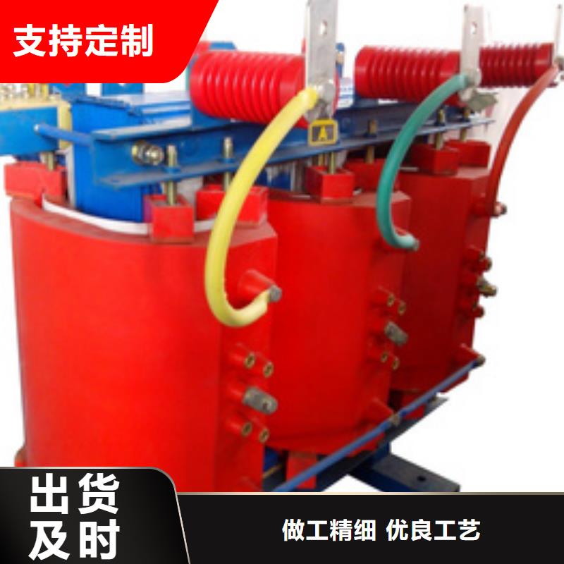 干式變壓器大廠質(zhì)量可靠