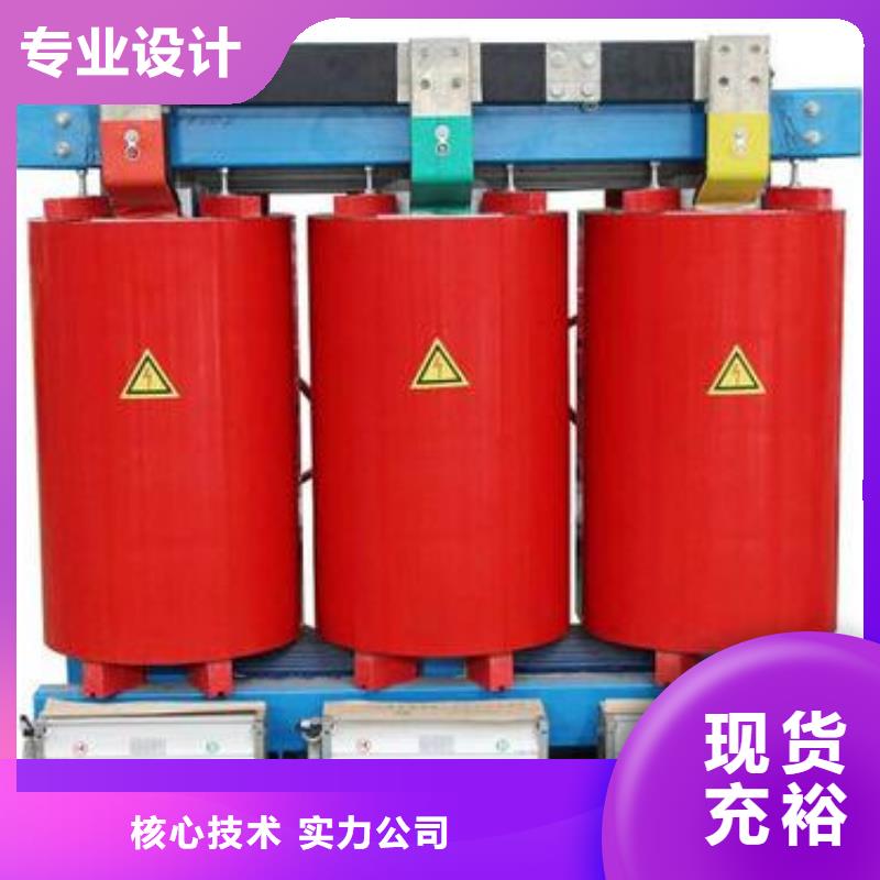 干式變壓器訂購找大品牌