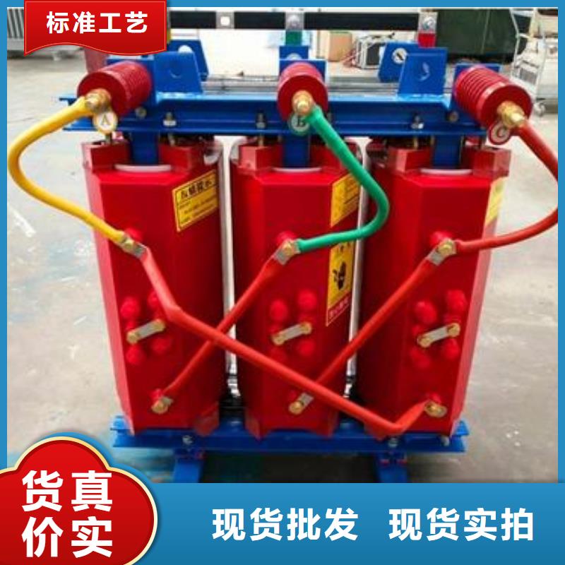 定做干式變壓器的廠家