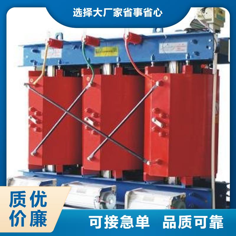 供應干式變壓器品牌廠家