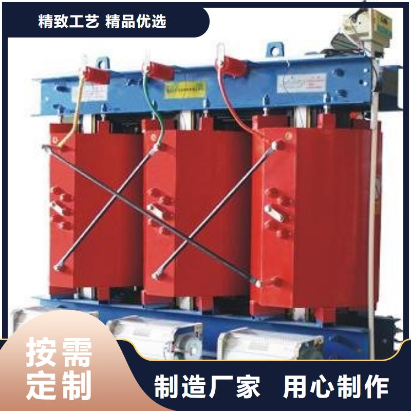 干式變壓器-來電洽談