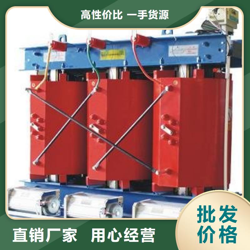 干式變壓器實力工廠